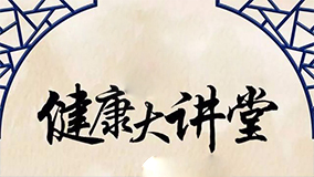 中国医疗专家委员会